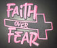 Med Faith Base 1